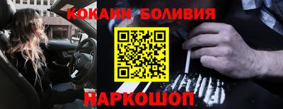 СК Малгобек