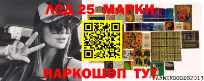 spice Малоярославец