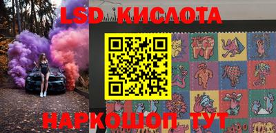 spice Малоярославец