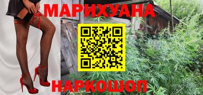 СК Малгобек