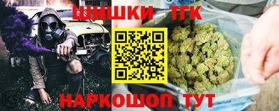 СК Малгобек