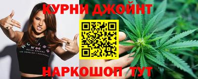 винт Мариинск