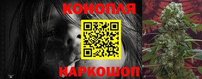 винт Мариинск