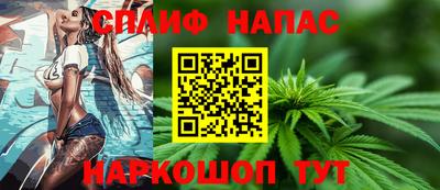 СК Малгобек
