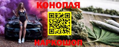 винт Мариинск