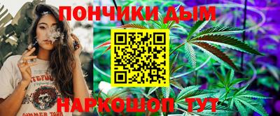 винт Мариинск