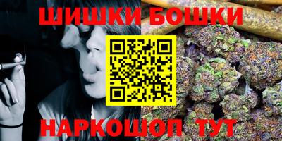 spice Малоярославец