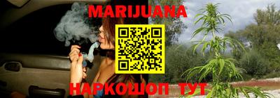 СК Малгобек