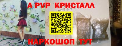 СК Малгобек