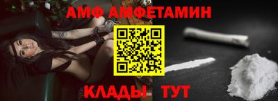 СК Малгобек