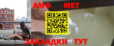 СК Малгобек