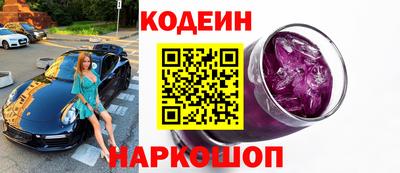 винт Мариинск