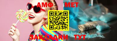 spice Малоярославец