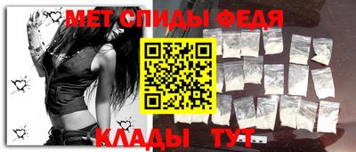 СК Малгобек