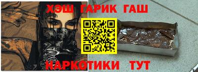 spice Малоярославец