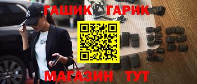 СК Малгобек