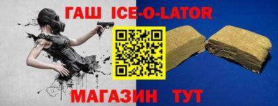 СК Малгобек