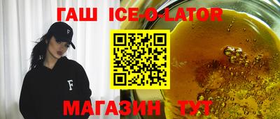СК Малгобек