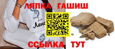 spice Малоярославец