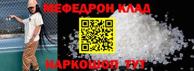 spice Малоярославец